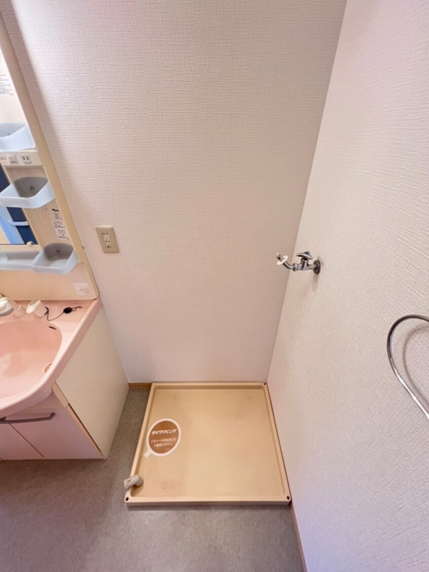 洗濯機置場 クレールタウン城南Ａ