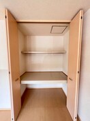 収納 クレールタウン城南Ａ