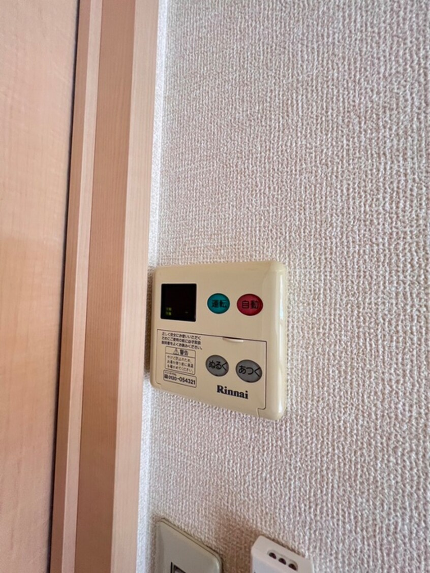 内観写真 クレールタウン城南Ａ