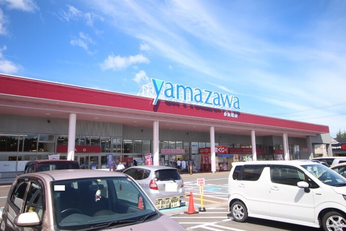 ヤマザワ多賀城店(スーパー)まで526m クレールタウン城南Ａ