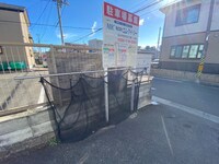 レンボーマンション