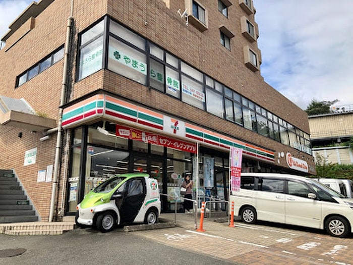 セブン-イレブン 仙台国見１丁目店(コンビニ)まで550m グレイス貝ヶ森