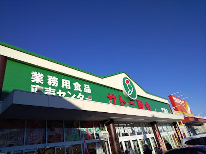 セブン-イレブン 仙台国見１丁目店(スーパー)まで1400m グレイス貝ヶ森