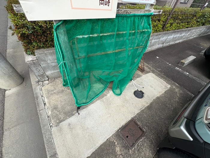 建物設備 ＯＫ　ハイム