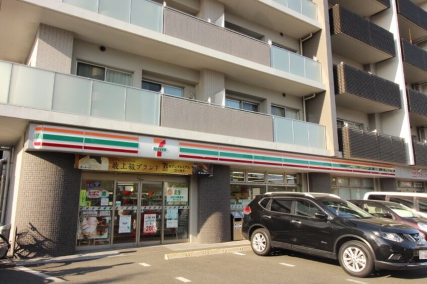 セブンイレブン　泉中央4丁目店(コンビニ)まで210m ソレイユハイツ泉中央