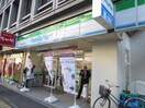 ファミリーマート青葉通一番町店(コンビニ)まで350m ＫＤＸレジデンス一番町