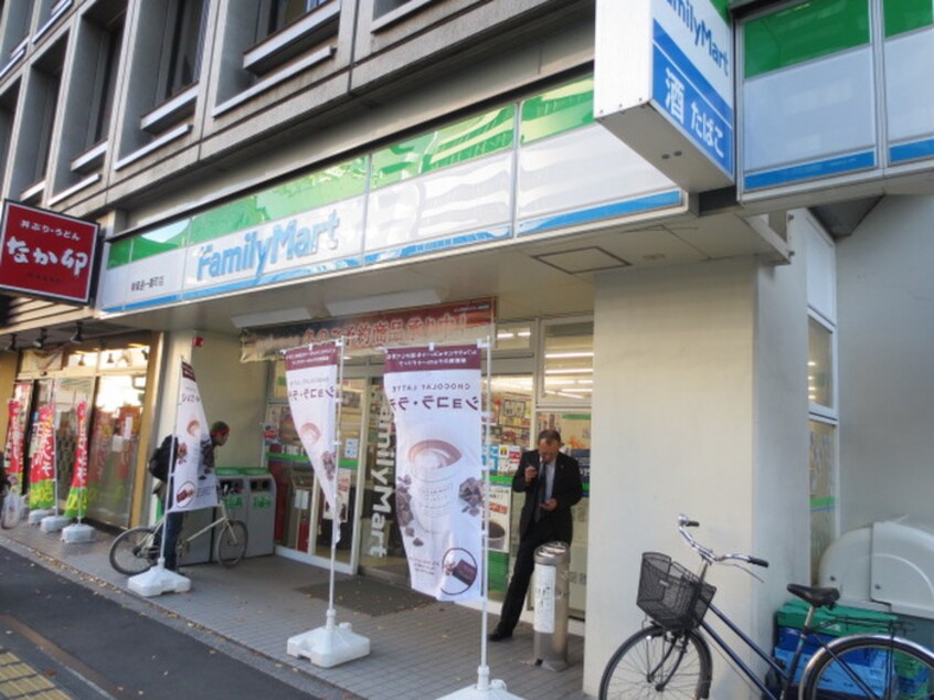 ファミリーマート青葉通一番町店(コンビニ)まで350m ＫＤＸレジデンス一番町