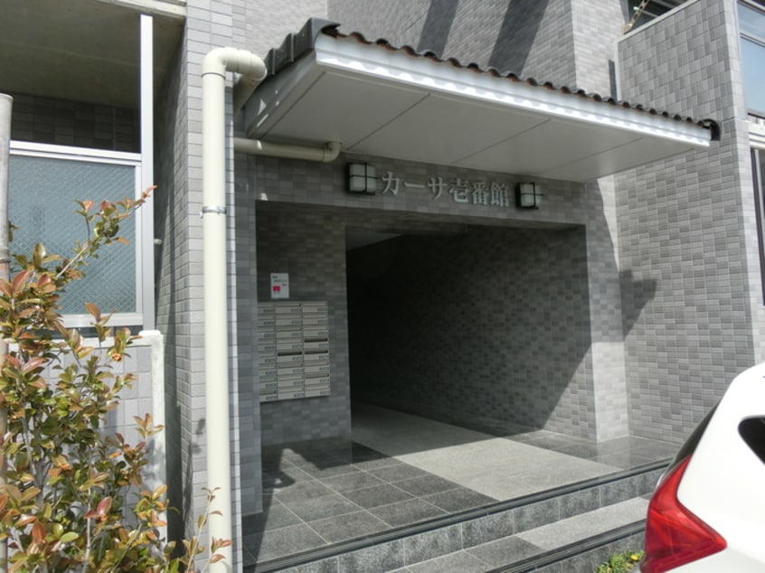 エントランス部分 カーサ壱番館