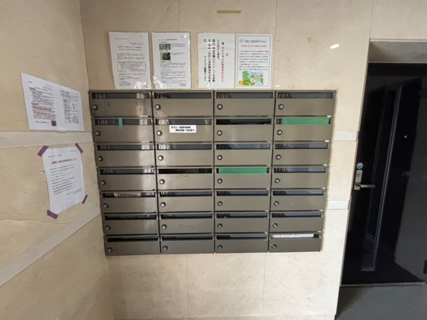 建物設備 仙台旭ヶ丘ハウス