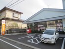 仙台旭ヶ丘郵便局(郵便局)まで800m 仙台旭ヶ丘ハウス
