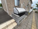その他 メゾン司Ⅱ