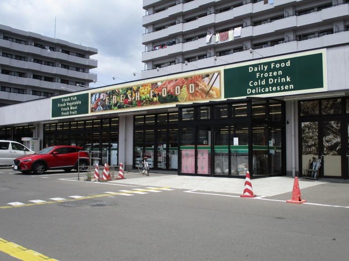フレッシュフードモリヤ　落合店(スーパー)まで4300m メゾン司Ⅱ
