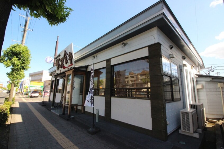 武屋食堂(ファストフード)まで220m プラ－ナ泉中央