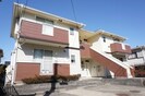 グランドハイツ南中山の外観