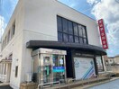 宮城第一信用金庫若林支店(銀行)まで370m グリーンガーデンハイツ