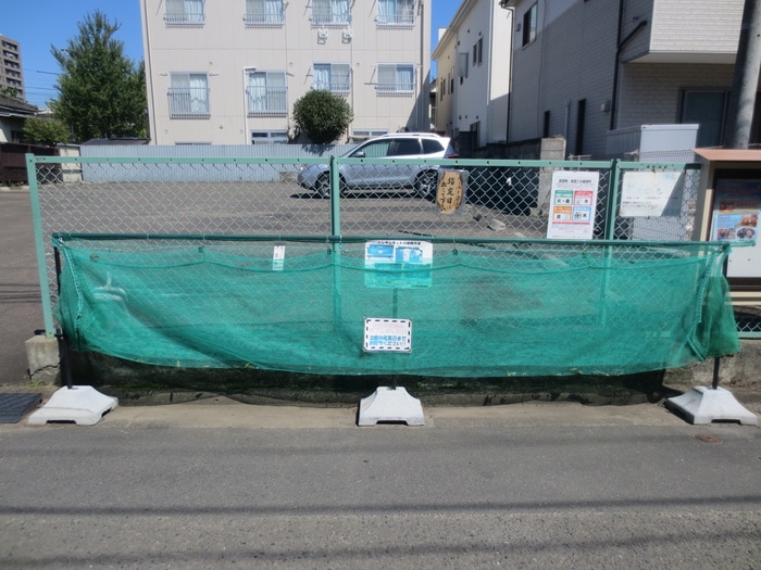 建物設備 鈴木コーポ