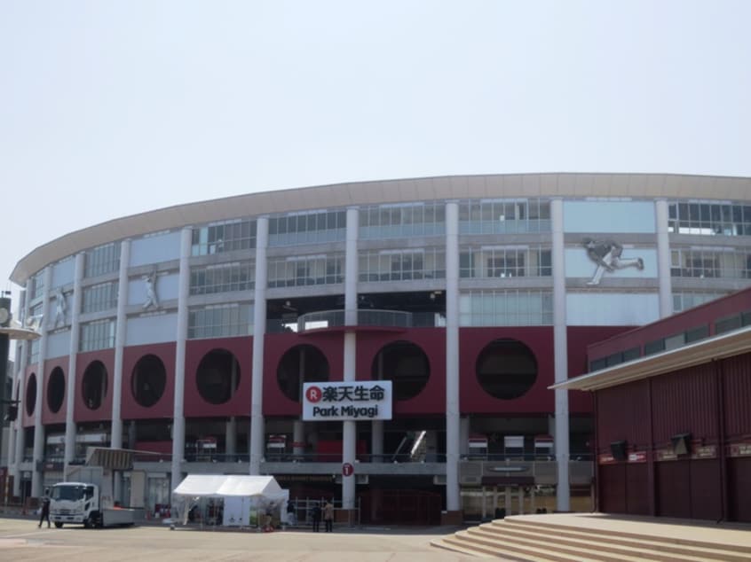 楽天生命パーク(公園)まで800m 鈴木コーポ