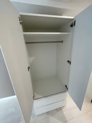 収納 ラピスラズリ上杉