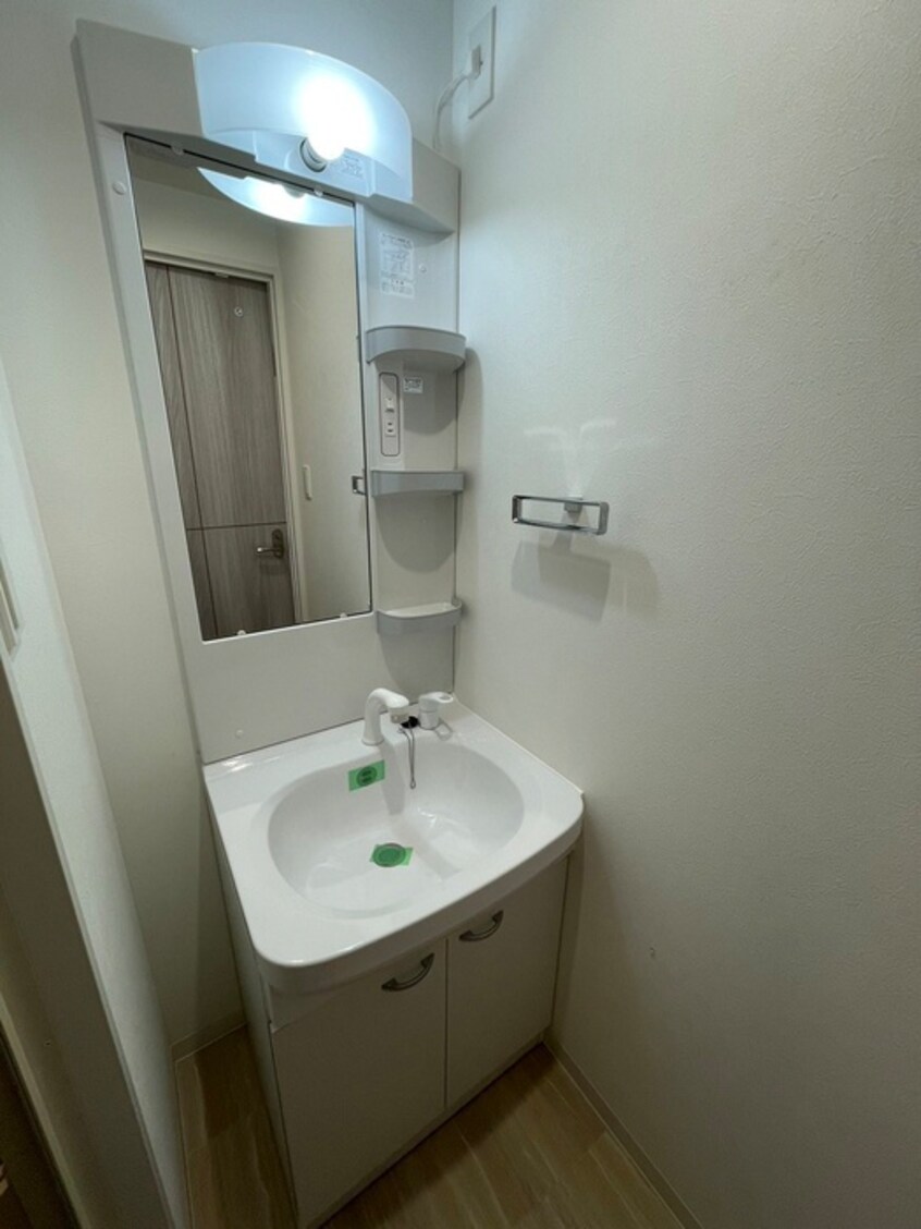 洗面 ラピスラズリ上杉