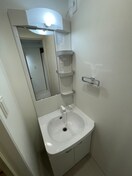 洗面 ラピスラズリ上杉