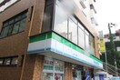 ファミリーマート上杉一丁目店(コンビニ)まで120m ラピスラズリ上杉