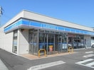ローソン仙台荒巻本沢三丁目店(コンビニ)まで1100m Design　Maison　北山B