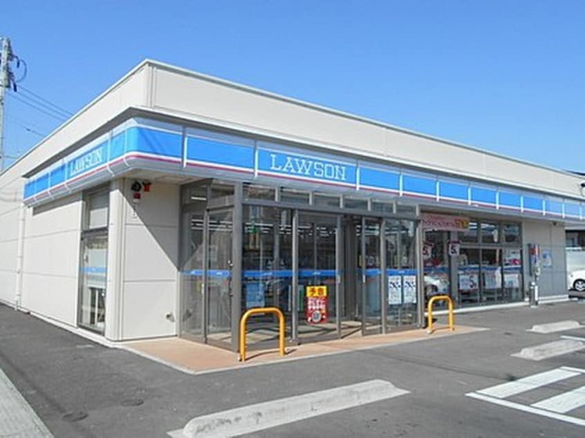 ローソン仙台荒巻本沢三丁目店(コンビニ)まで1100m Design　Maison　北山B