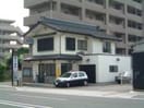 仙台北警察署荒巻交番(警察署/交番)まで1000m Design　Maison　北山B