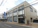 七十七銀行荒巻支店(銀行)まで1300m Design　Maison　北山B
