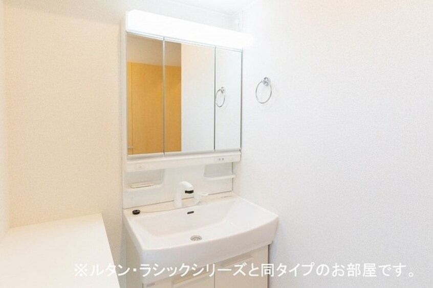洗面 マイグラン楓