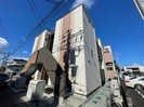 ハーモニーテラス志波町Ⅱの外観