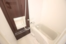 バス／シャワールーム等 ハーモニーテラス志波町Ⅱ