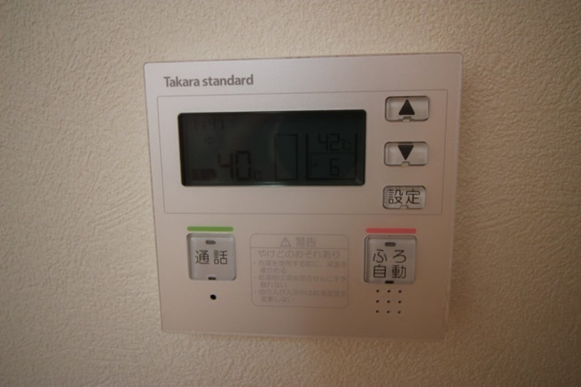 内観写真 オルテンシア泉崎Ｂ棟