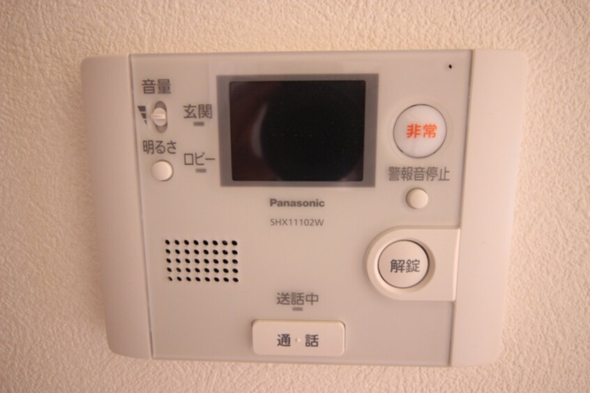 内観写真 オルテンシア泉崎Ｂ棟