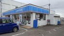 ローソン　遠見塚店(コンビニ)まで400m サンコーポ菅野