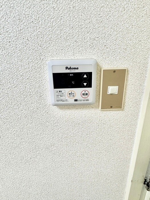 内観写真 ハイツ　カルチエラタン