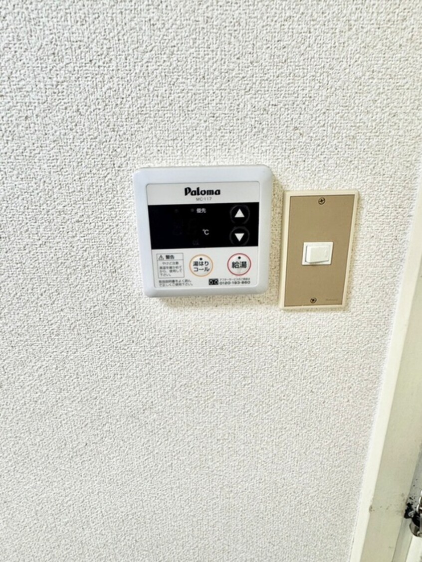 内観写真 ハイツ　カルチエラタン