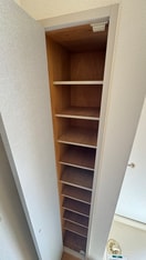 靴箱 メゾン後藤