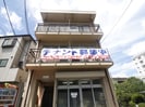 藤原ビルの外観