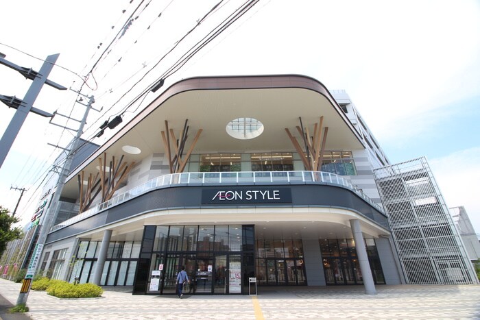 イオンスタイル仙台卸町店(スーパー)まで570m Dwell.K