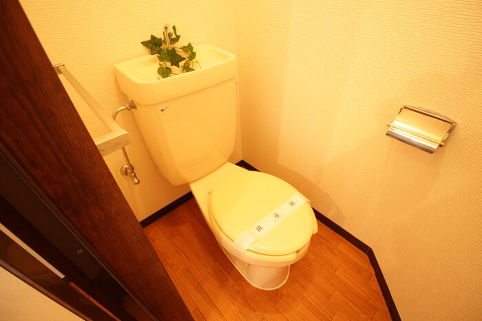 トイレ セジュ－ル・ユキ