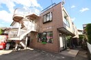 フォンモンテーニュの外観