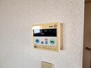 内観写真 コーポアンデルセンⅡ