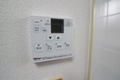 内観写真 アンデルセンⅢ