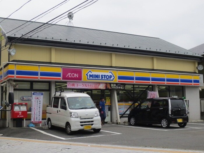 ミニストップみずほ台店(コンビニ)まで250m ブレスサイドヒルズH