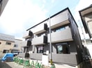 椿山荘の外観