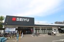 西友大和町店(スーパー)まで450m スクエア