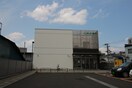 仙台銀行荒町支店(銀行)まで900m グランデュールパピヨンＢ棟