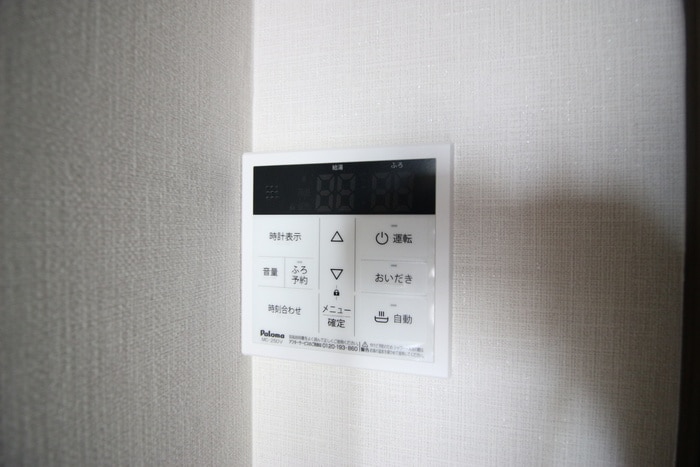 内観写真 ブライアローズ富沢南