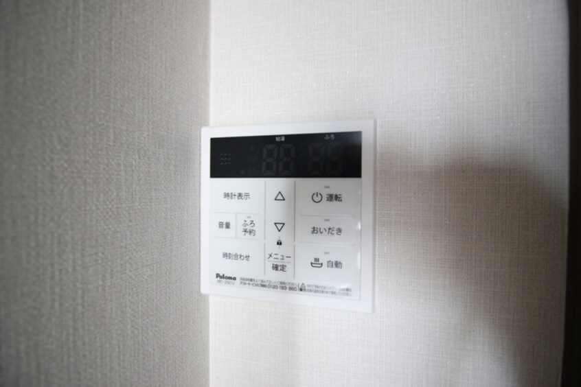 内観写真 ブライアローズ富沢南